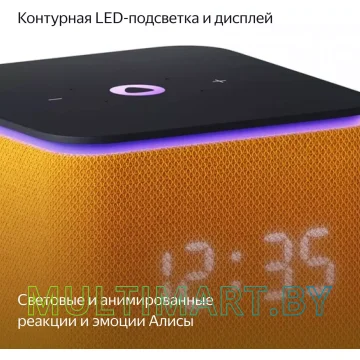 Умная колонка Яндекс Станция Миди (оранжевый) картинка 12